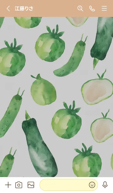 [LINE着せ替え] 【シンプル】お野菜の着せかえ#568の画像2