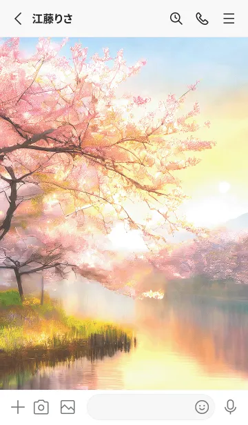 [LINE着せ替え] 優美な春の風景の着せかえ(Spring-456)の画像2