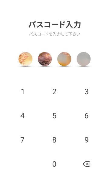 [LINE着せ替え] 優美な春の風景の着せかえ(Spring-456)の画像4