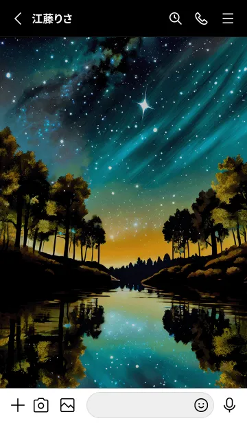 [LINE着せ替え] 綺麗な星空の夜景着せかえ#821の画像2