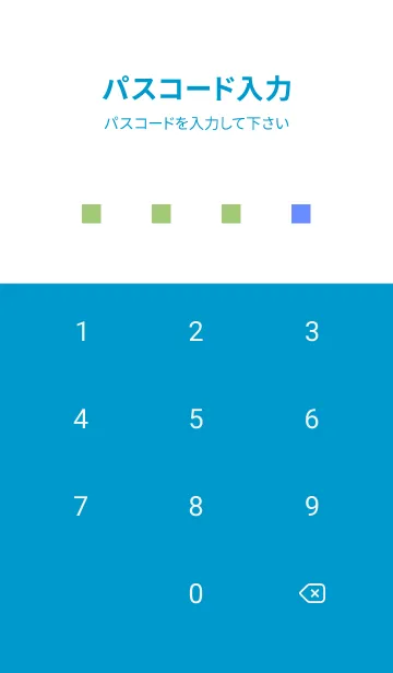 [LINE着せ替え] 2トーンカラー 29の画像4