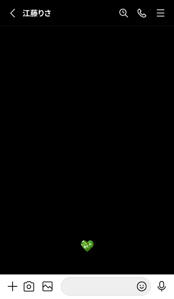 [LINE着せ替え] ダイアモンド ハート 17の画像2