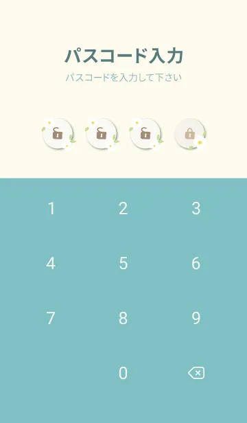 [LINE着せ替え] 白いお花と葉っぱ。13の画像4