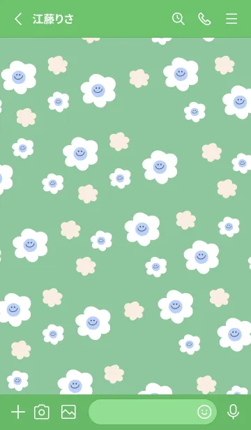 [LINE着せ替え] ミニ スマイル フラワーズ 9の画像2