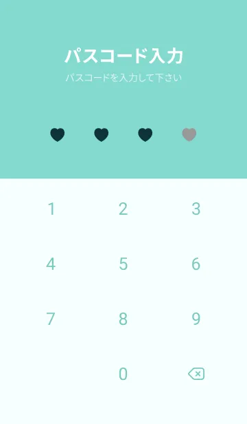 [LINE着せ替え] ハート ギンガムチェック .20の画像4