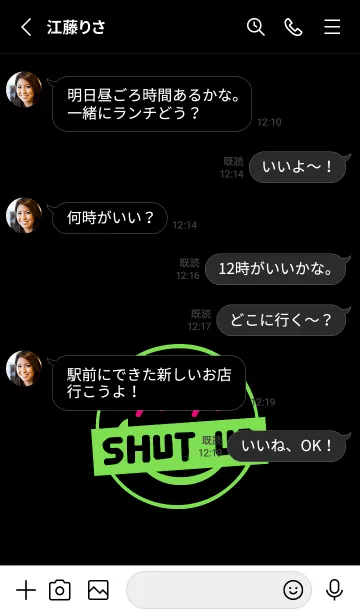 [LINE着せ替え] スマイル グラデーション .99の画像3