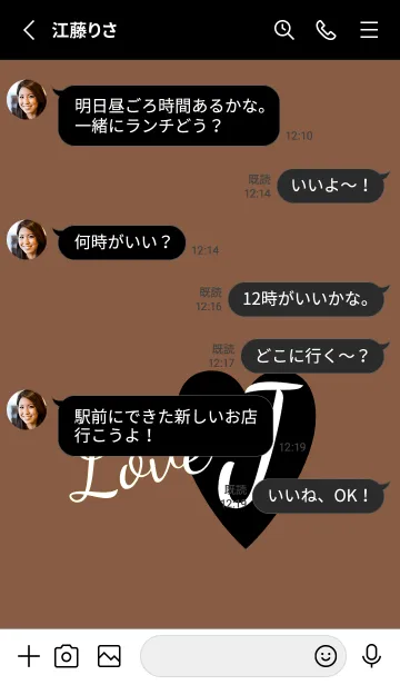 [LINE着せ替え] ラブ イニシャル ”J” 16の画像3