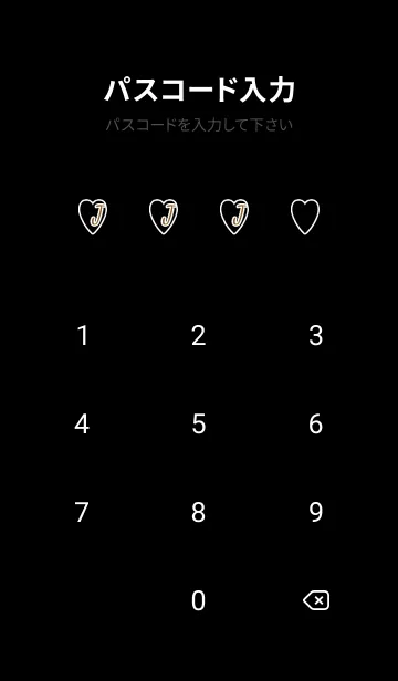 [LINE着せ替え] ラブ イニシャル ”J” 16の画像4