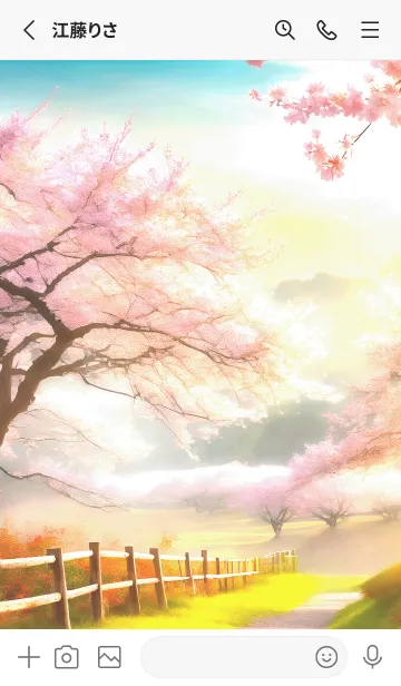 [LINE着せ替え] 優美な春の風景の着せかえ(Spring-457)の画像2