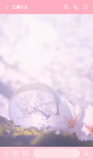 [LINE着せ替え] Real Quartz Sphere #Sakura 1-5の画像2