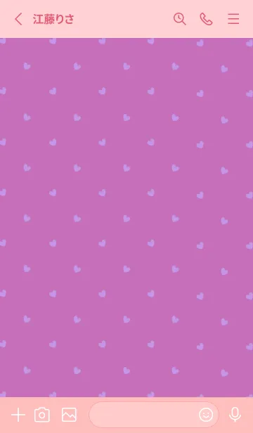 [LINE着せ替え] シンプル ミニ ハート -69の画像2