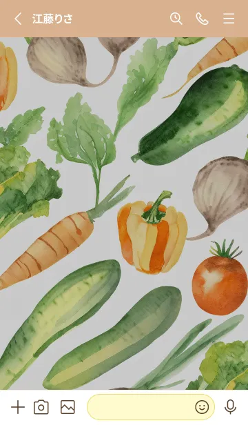 [LINE着せ替え] 【シンプル】お野菜の着せかえ#564の画像2