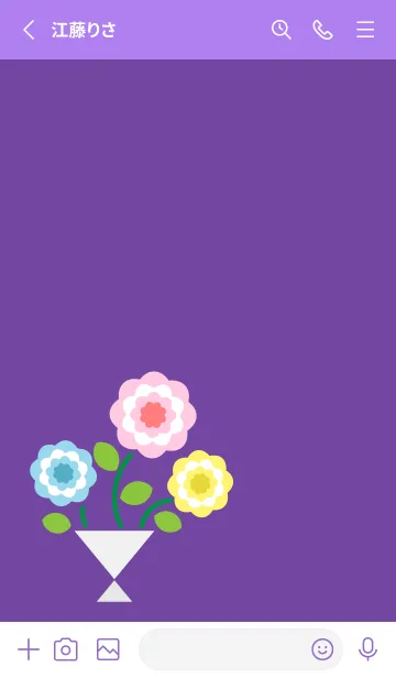 [LINE着せ替え] キュートな花束 紫色の画像2