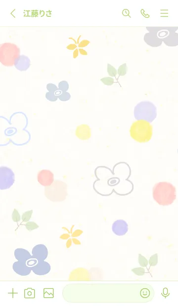 [LINE着せ替え] 春 水彩丸14の画像2