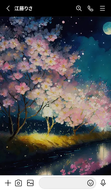 [LINE着せ替え] 美しい夜桜の着せかえ#693の画像2