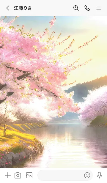 [LINE着せ替え] 優美な春の風景の着せかえ(Spring-461)の画像2