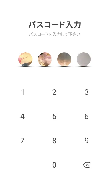 [LINE着せ替え] 優美な春の風景の着せかえ(Spring-461)の画像4