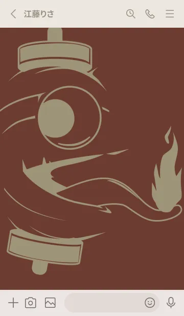 [LINE着せ替え] kabemon-提灯おばけ 栗皮茶の画像2