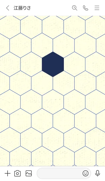 [LINE着せ替え] 六角形のきせかえ ネービーブルーの画像2
