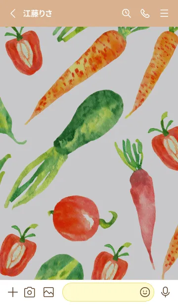 [LINE着せ替え] 【シンプル】お野菜の着せかえ#562の画像2