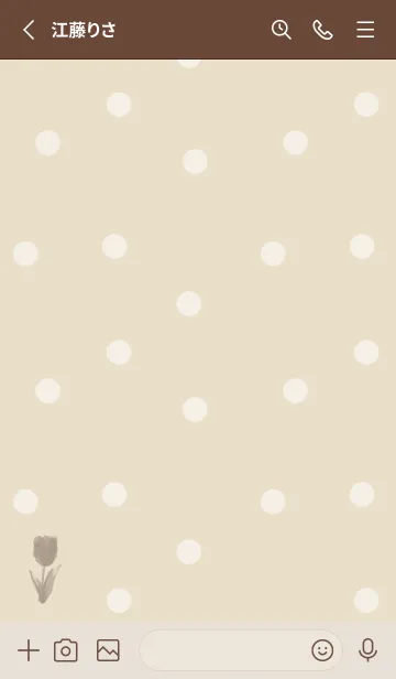 [LINE着せ替え] チューリップ -ミルクティー- ドットの画像2