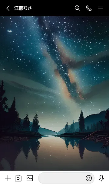 [LINE着せ替え] 綺麗な星空の夜景着せかえ#829の画像2