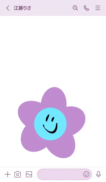 [LINE着せ替え] スマイル フラワー 28の画像2