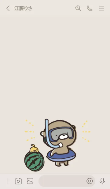 [LINE着せ替え] ベージュピンク : 少し活動的なぽんこつの画像2