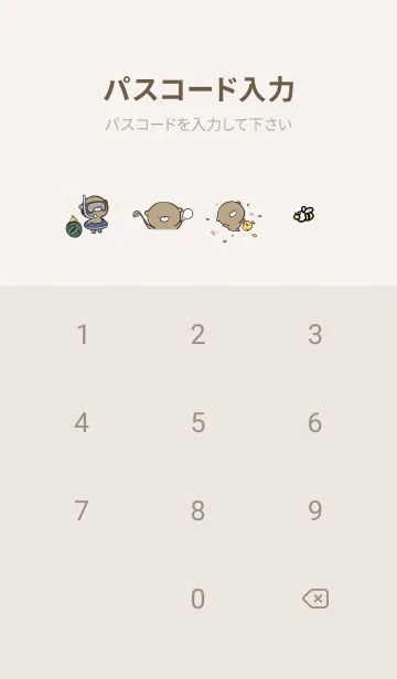 [LINE着せ替え] ベージュピンク : 少し活動的なぽんこつの画像4