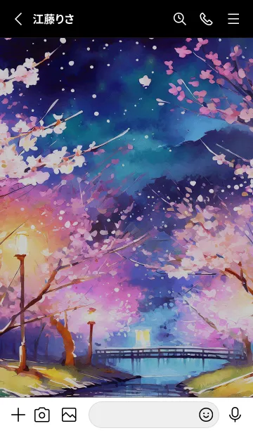 [LINE着せ替え] 美しい夜桜の着せかえ#697の画像2