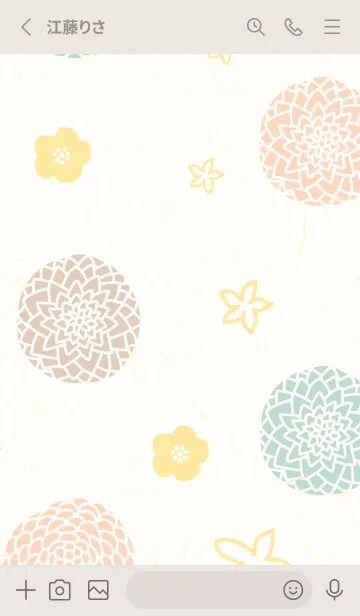 [LINE着せ替え] 花鞠と小花3の画像2