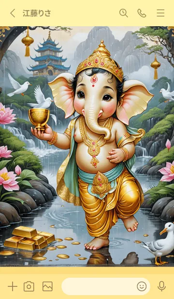 [LINE着せ替え] Ganesha For Rich & Rich_Theme (JP)の画像2