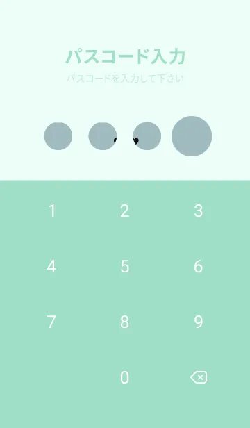 [LINE着せ替え] 快適な良い一日 - 可愛い黒猫 kYscxの画像4