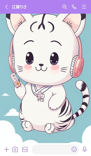 [LINE着せ替え] 可愛い虎は猫ではありません wRpNRの画像2