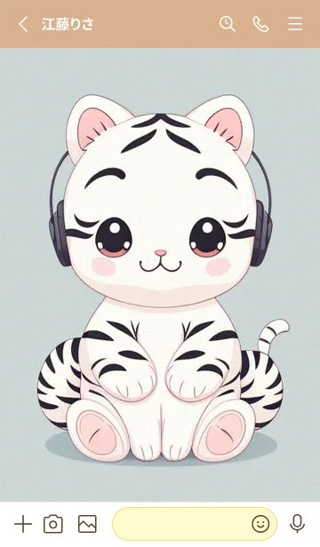 [LINE着せ替え] 可愛い虎は猫ではありません yNCy0の画像2
