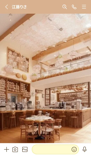 [LINE着せ替え] 午後のコーヒータイム 8m1k9の画像2