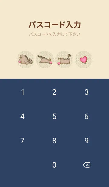 [LINE着せ替え] I am a Cat Enamel Pin & Embroidery 94の画像4