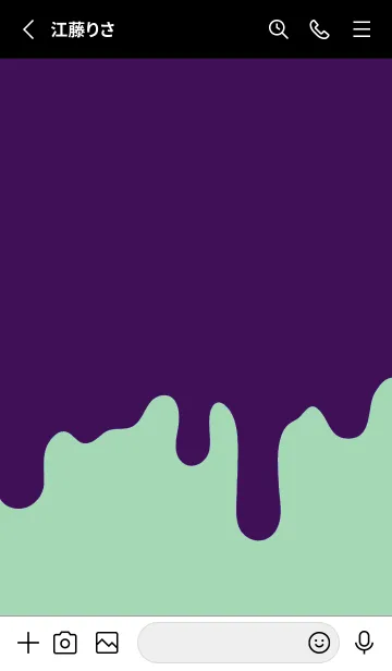 [LINE着せ替え] バッド スマイル /15の画像2