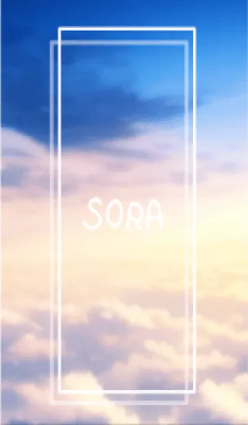 [LINE着せ替え] SORA vol.256の画像1