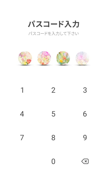 [LINE着せ替え] 薔薇(バラ)の花の着せかえ(R3782)の画像4