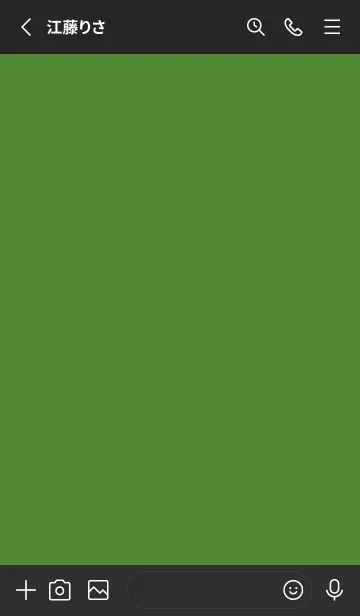 [LINE着せ替え] シンプル /73の画像2