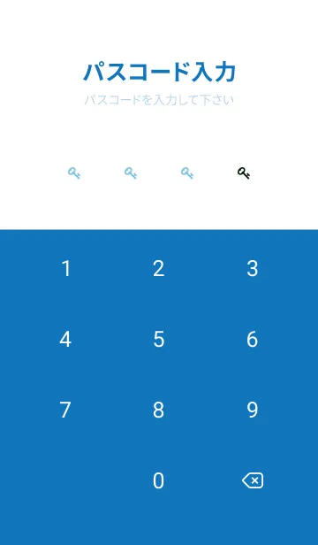 [LINE着せ替え] シンプル/4の画像4