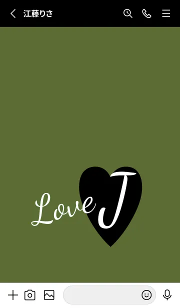 [LINE着せ替え] ラブ イニシャル ”J” 18の画像2