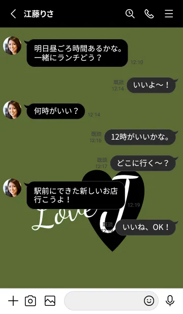 [LINE着せ替え] ラブ イニシャル ”J” 18の画像3