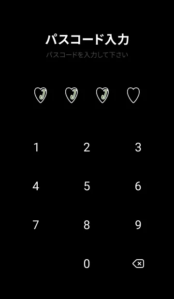 [LINE着せ替え] ラブ イニシャル ”J” 18の画像4
