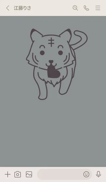 [LINE着せ替え] トラとハート アルミニウムグレイの画像2