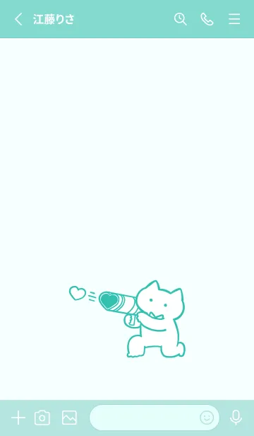 [LINE着せ替え] 推しねこ(green17)の画像2