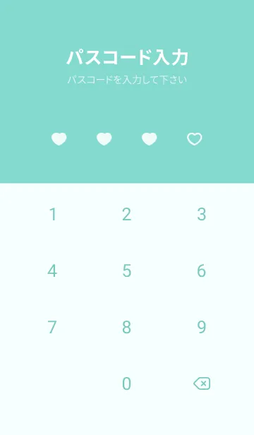 [LINE着せ替え] 推しねこ(green17)の画像4