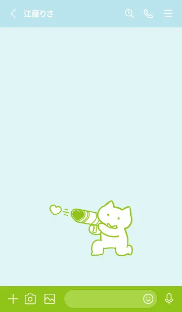 [LINE着せ替え] 推しねこ(green20)の画像2