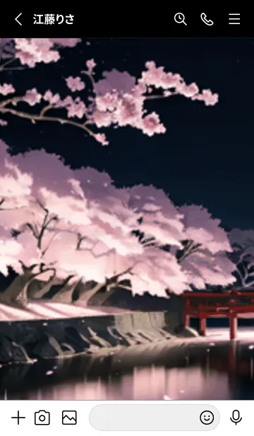 [LINE着せ替え] 桜花繚乱 #EFKaL16。の画像2